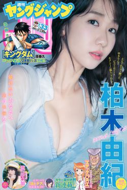 结婚以后1v1糖葫芦好吃epub