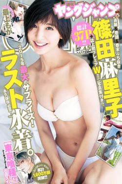 吴京儿子和女儿国籍